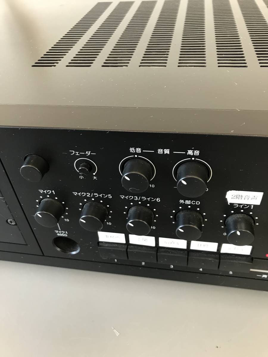 UNI-PEX ユニペックス 卓上形アンプ BX-60 【公式通販】