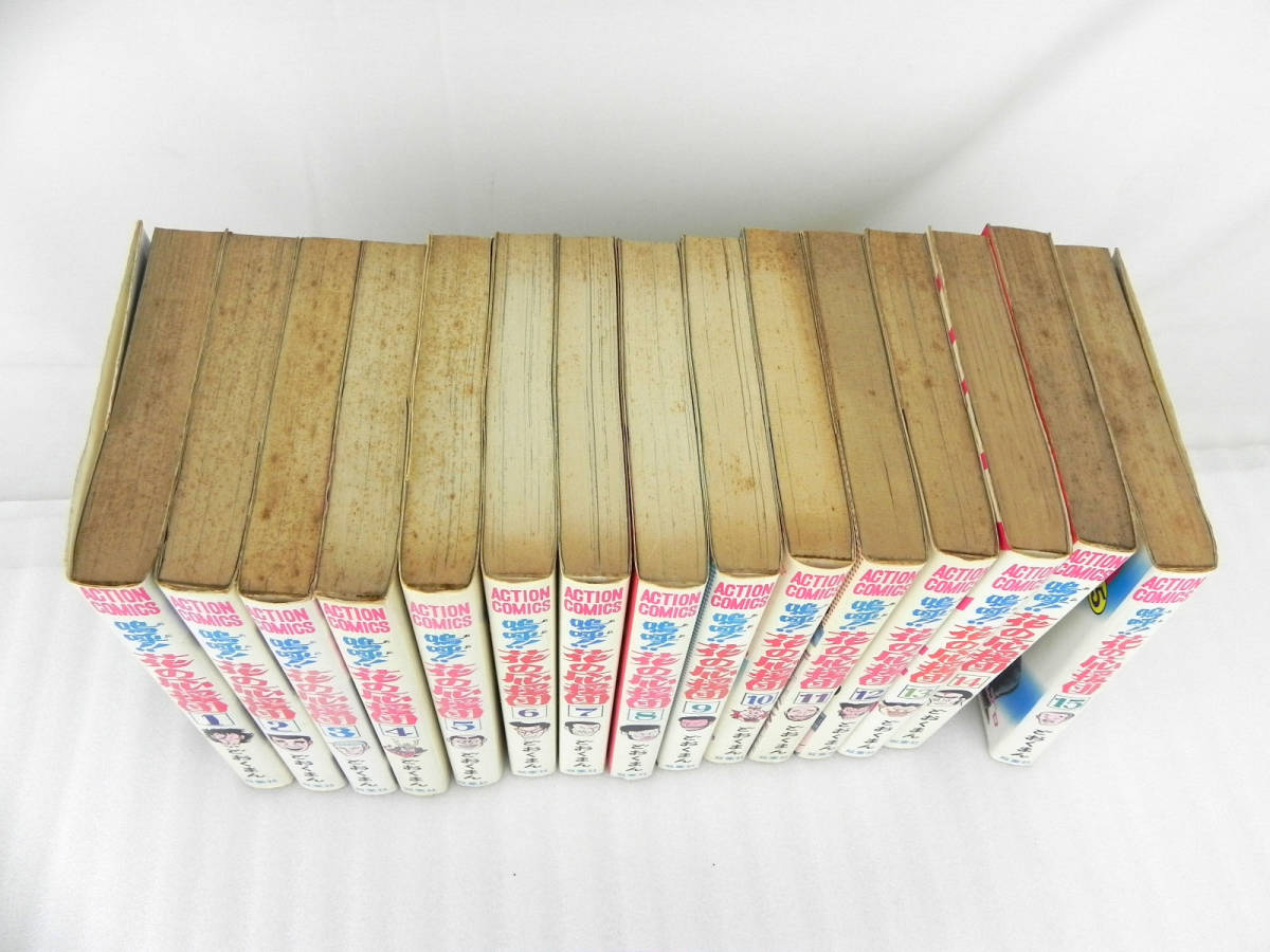 花の応援団 嗚呼！！ (全15巻) Kindle版 どおくまん - : 嗚呼 全15巻