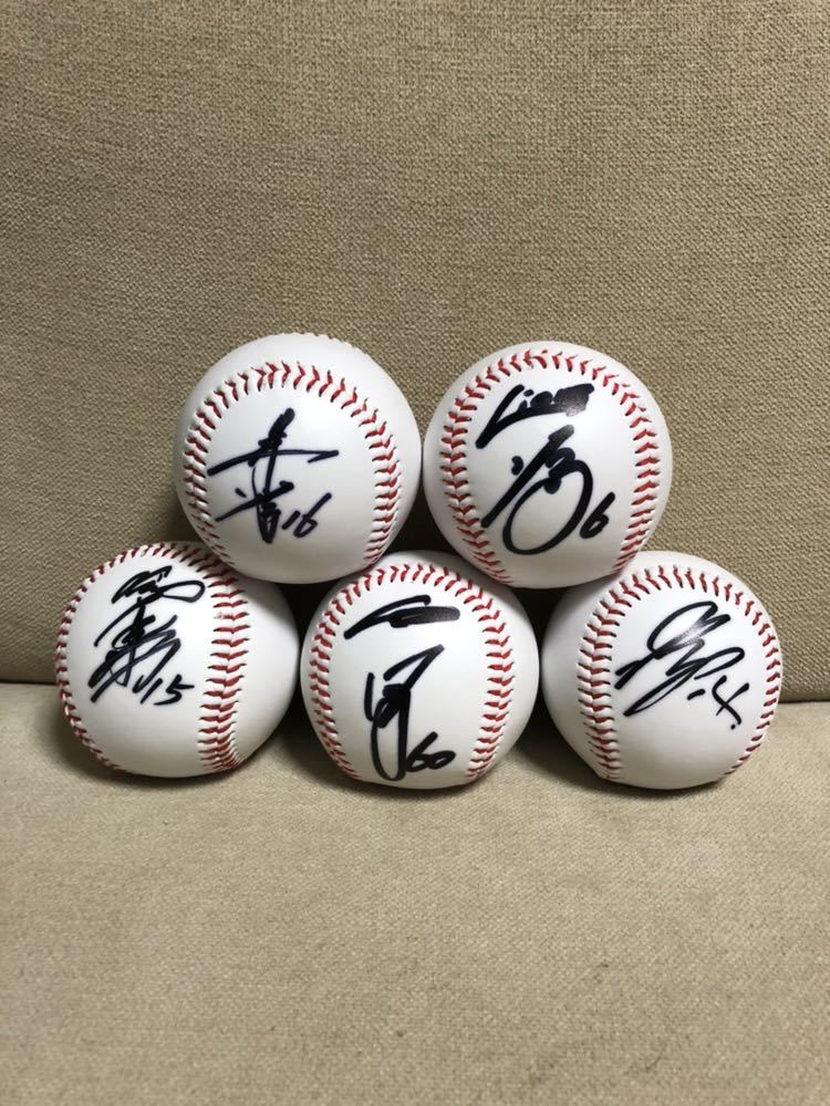 ○6 Ken Griffey Jr. ケングリフィー サインボール UPPER DECK社