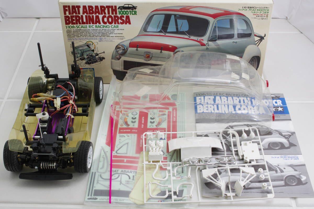 ホビーラジコン 未組立 タミヤ 1/10RCカー アルピーヌ A110（M-02