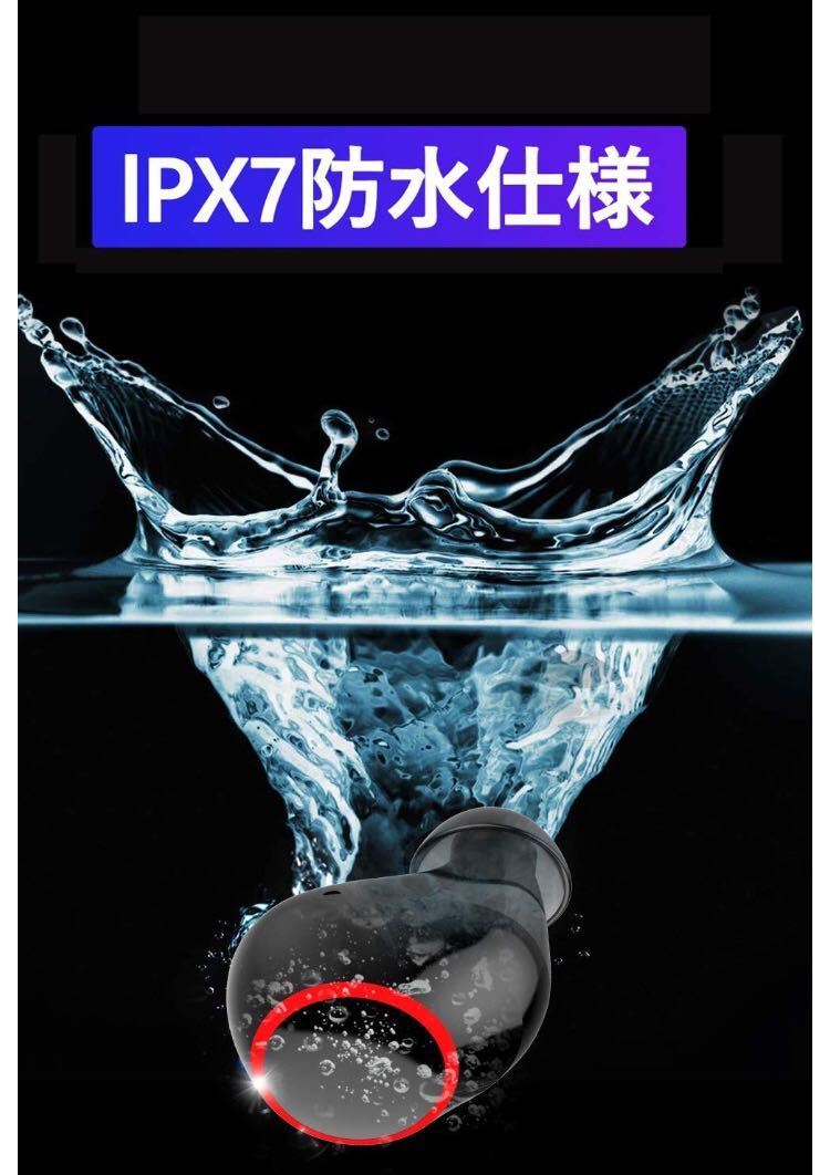 【2019進化版 Bluetooth5.0 HiFi高音質】完全ワイヤレスイヤホン ワイヤレスイヤホン 高音質 _2