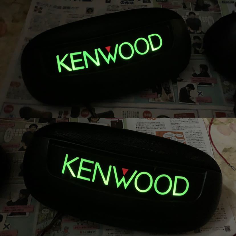 KENWOOD ケンウッド スピーカー KSC-440 旧車 当時物 イルミ