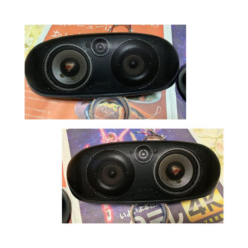 KENWOOD ケンウッド スピーカー KSC-440 旧車 当時物 イルミ