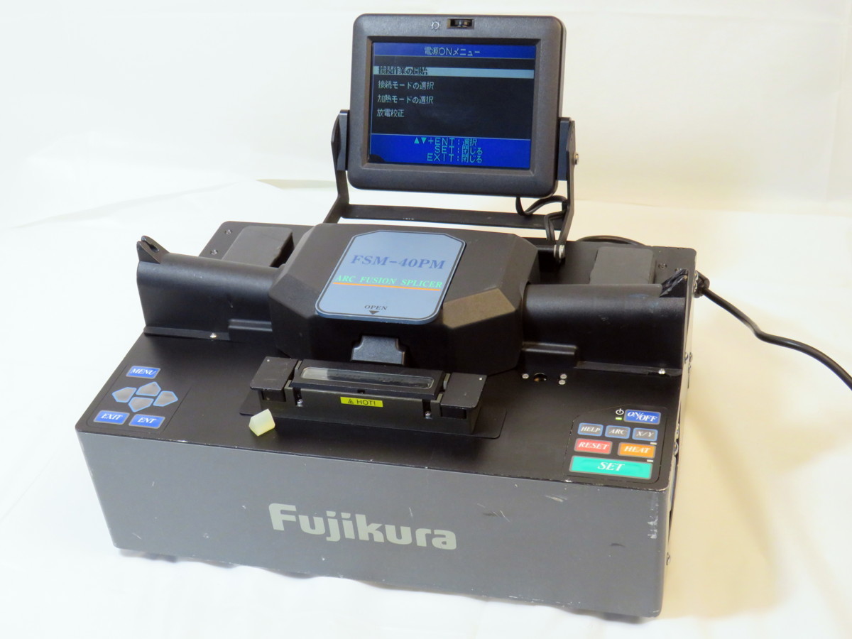 100 Fujikura フジクラ FSM-40PM 高機能光ファイバ融着接続機 0927-227(アマチュア無線)|売買されたオークション ...