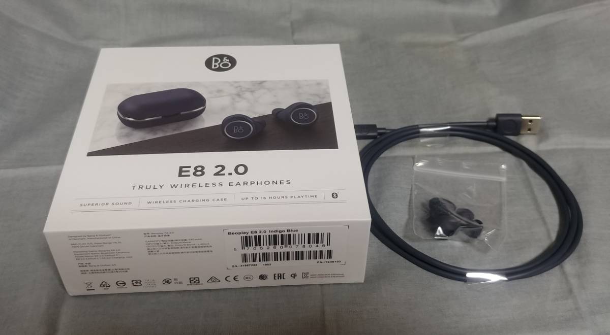 Bang&Olufsen Beoplay E8 2.0 付属品完備 美品 Bang & Olufsen Beoplay E8 2.0 インディゴブルー Bang & Olufsen
