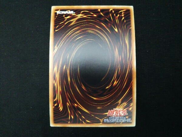 墓穴の指名者 遊戯王 20CP-JPS10 20thシークレット 公式通販 ⁄ 20th 