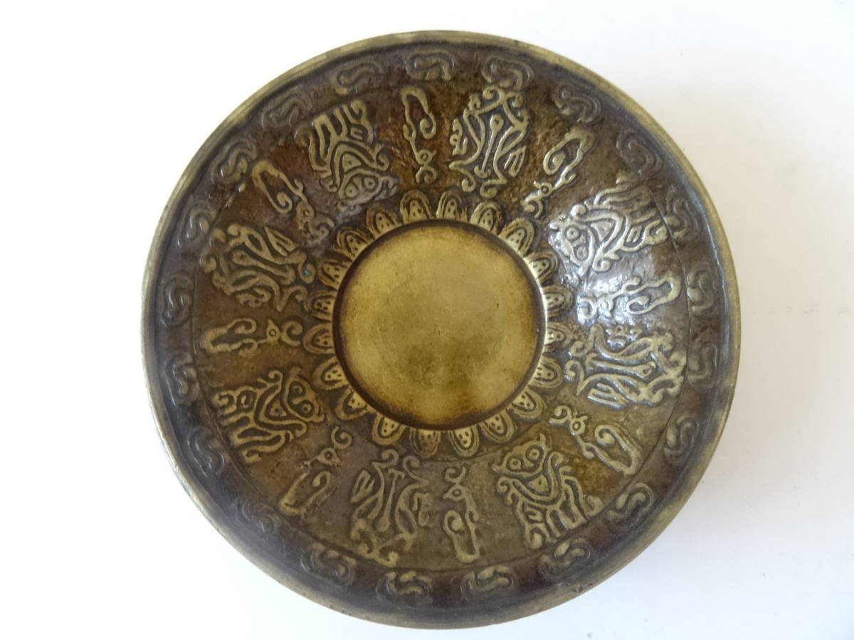 □名越昌晴 昌晴正 獣紋 茶托 托子 茶道具 銅製 円式茶托 10客 骨董