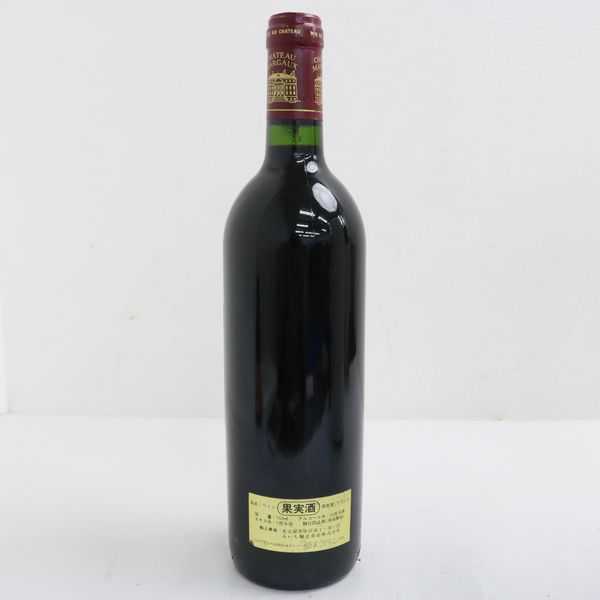 ☆1円~ CHATEAU MARGAUX（シャトー マルゴー）1991 750ml N9I0538 0