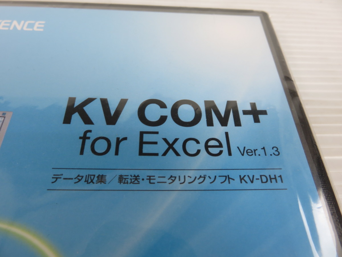 KV COM+ for Excel Ver.1.3