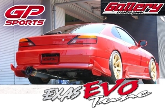 GP SPORTS EXAS EVO Tune シルビアS15 spec-R SR20DET 砲弾左出し 