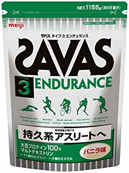 ■新品■送料無料■ザバス(SAVAS) タイプ3エンデュランス ソイプロテイン+マルトデキストリン バニラ味 【55回分】 1，