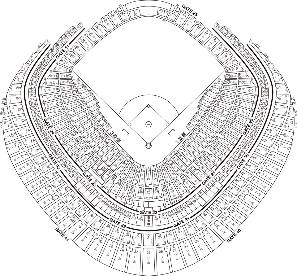 【S席下段 2席】クライマックスシリーズ　10/13＜ファイナルステージ・第4戦＞　巨人×阪神　_1