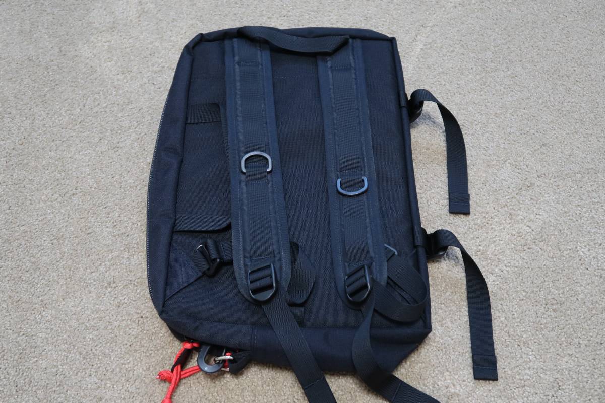 Briefcase Topo Designs Mountain Review | Global Rated & Tested 