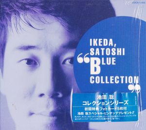 池田聡のYahoo!オークション(旧ヤフオク!)の相場・価格を見る｜Yahoo