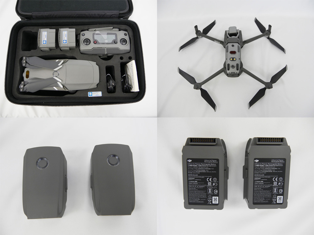 送料込み【中古】DJI Mavic 2 Proセット（ショルダーバッグ、スマート送信機、バッテリー２個、Polarpro収納ケース、Katana）_7