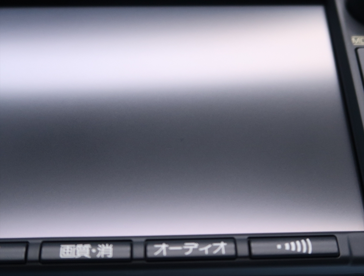 トヨタ純正 VOICE NAVIGATION 16083 中古 ( 86120-13111 ) （管理