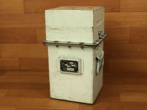 双興のYahoo!オークション(旧ヤフオク!)の相場・価格を見る｜Yahoo