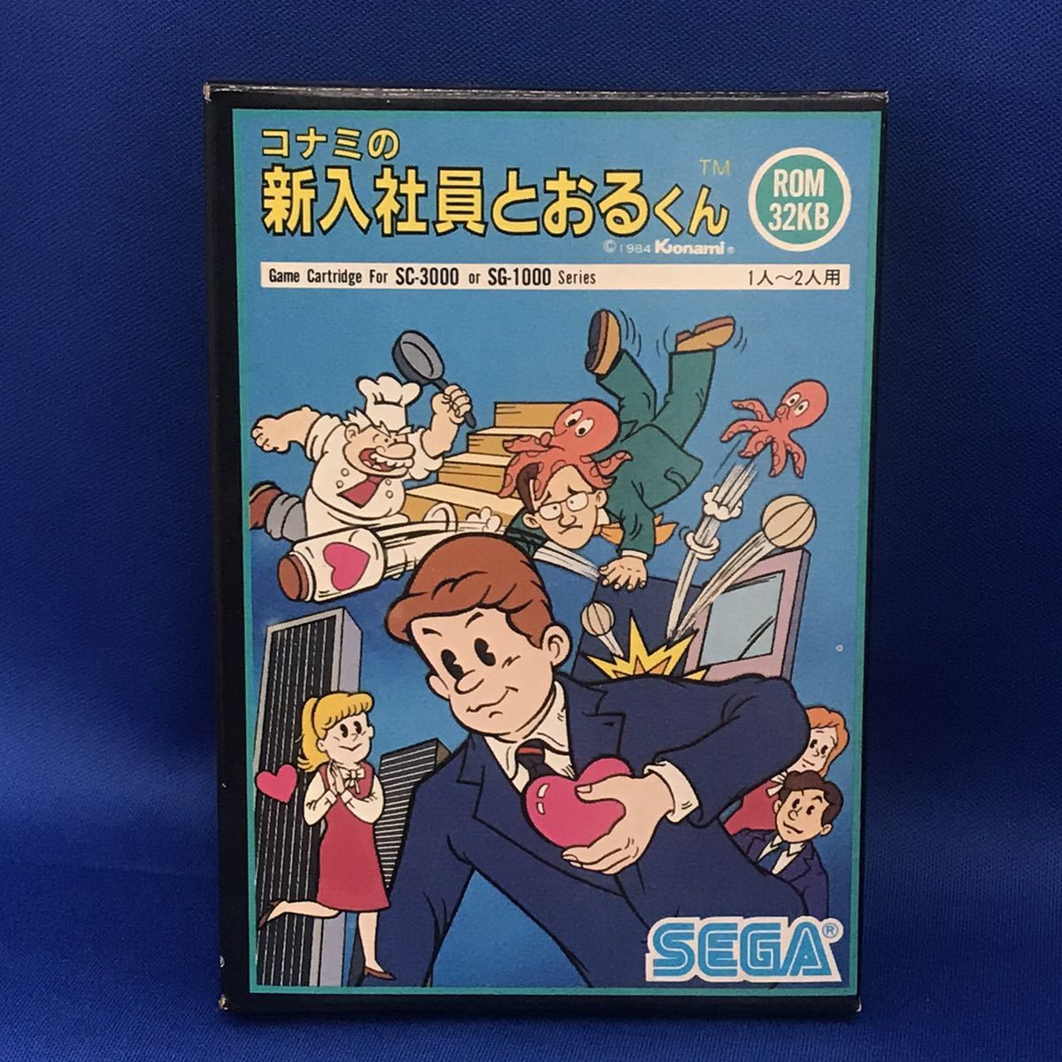 オンラインストア正規品 未使用新品【 新入社員とおるくん 】SC-3000