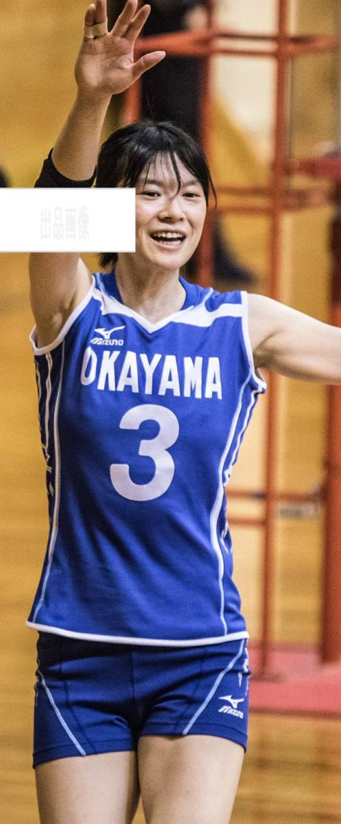 宮下遥 2l判写真1枚 女子バレー 写真 売買されたオークション情報 Yahooの商品情報をアーカイブ公開 オークファン Aucfan Com