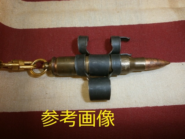 D*i様 米軍放出　5.56ミリ　223　ベルトリンク　100個 米軍放出 5.56ミリ 223 ベルトリンク 100個 公式通販