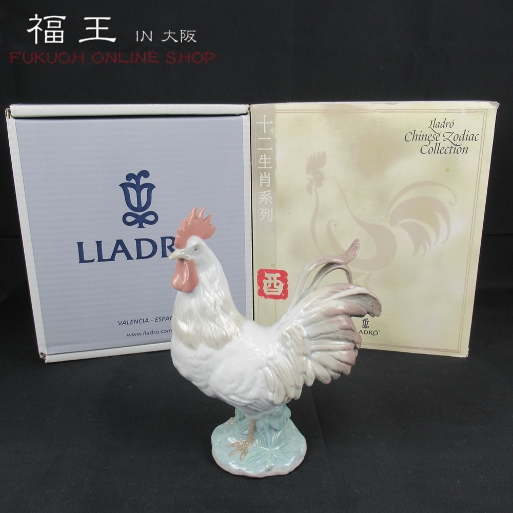 希少）世界限定制作1888体 美品 LLADRO リヤドロ 十二生肖系列 酉 ニワトリ