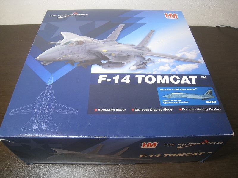 1⁄72 ホビーマスター F-14D スーパートムキャット F-14 Hobby 1⁄72 ホビーマスター F-14D スーパートムキャット F-14 Hobby