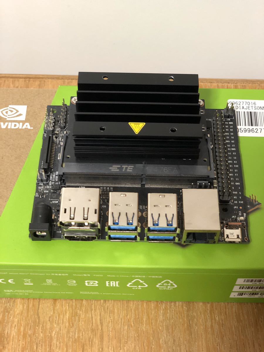 NVIDIA Jetson Nano Kit Developer AI | Orin Super B01 Development 