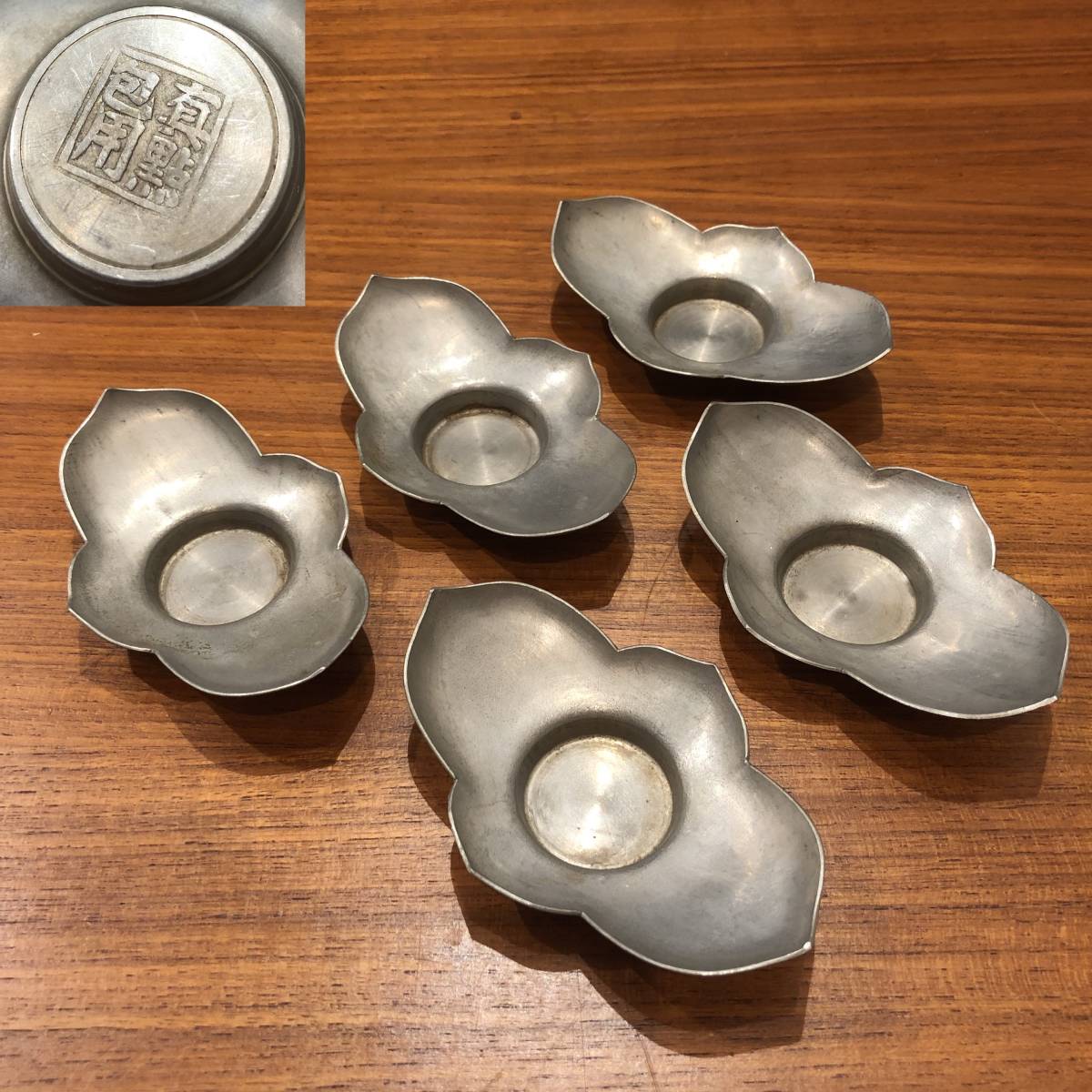 古錫 お煎茶道具 茶托5客 在銘あり アンティーク 唐物 古錫