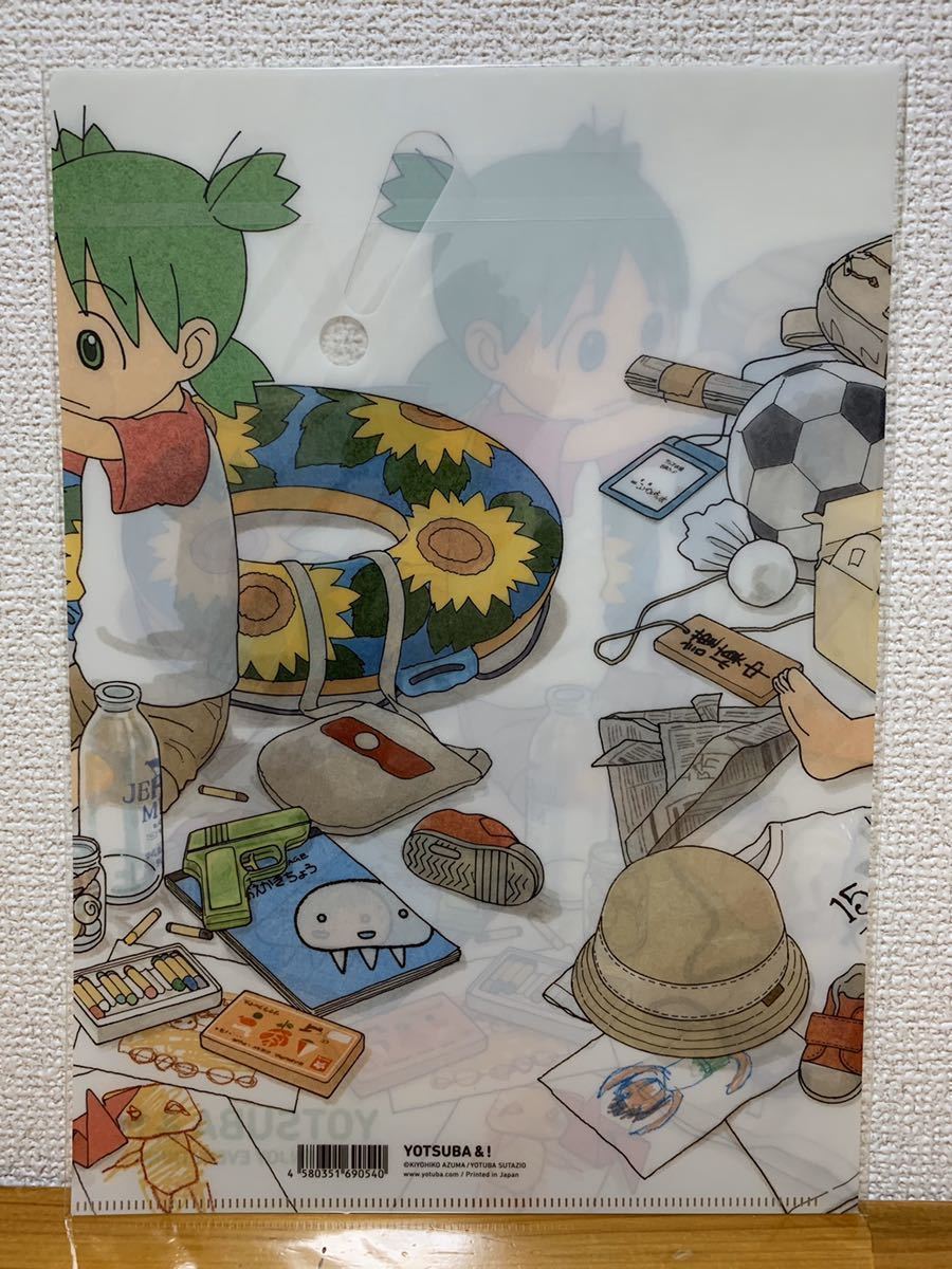 よつばと！ クリアファイル YOTSUBA&！ ENJOY EVERYTHING よつばとダンボー展 名古屋 2013_2