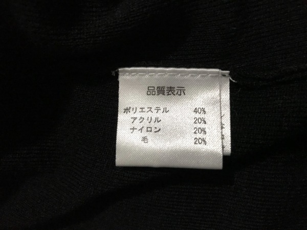 スーパービューティー SUPERBEAUTY 長袖セーター サイズ42 L 黒×アイボリー レディース 美品 トップス