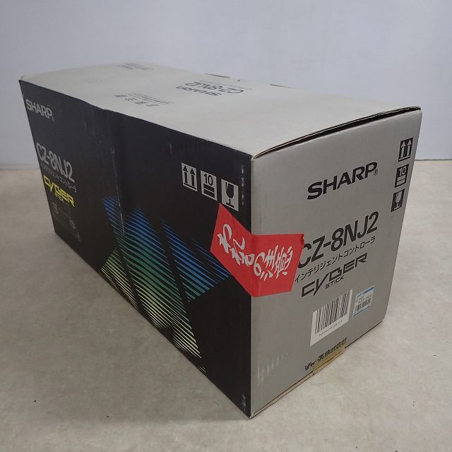 X68000 SHARP サイバースティック CZ-8NJ2 インテリジェント