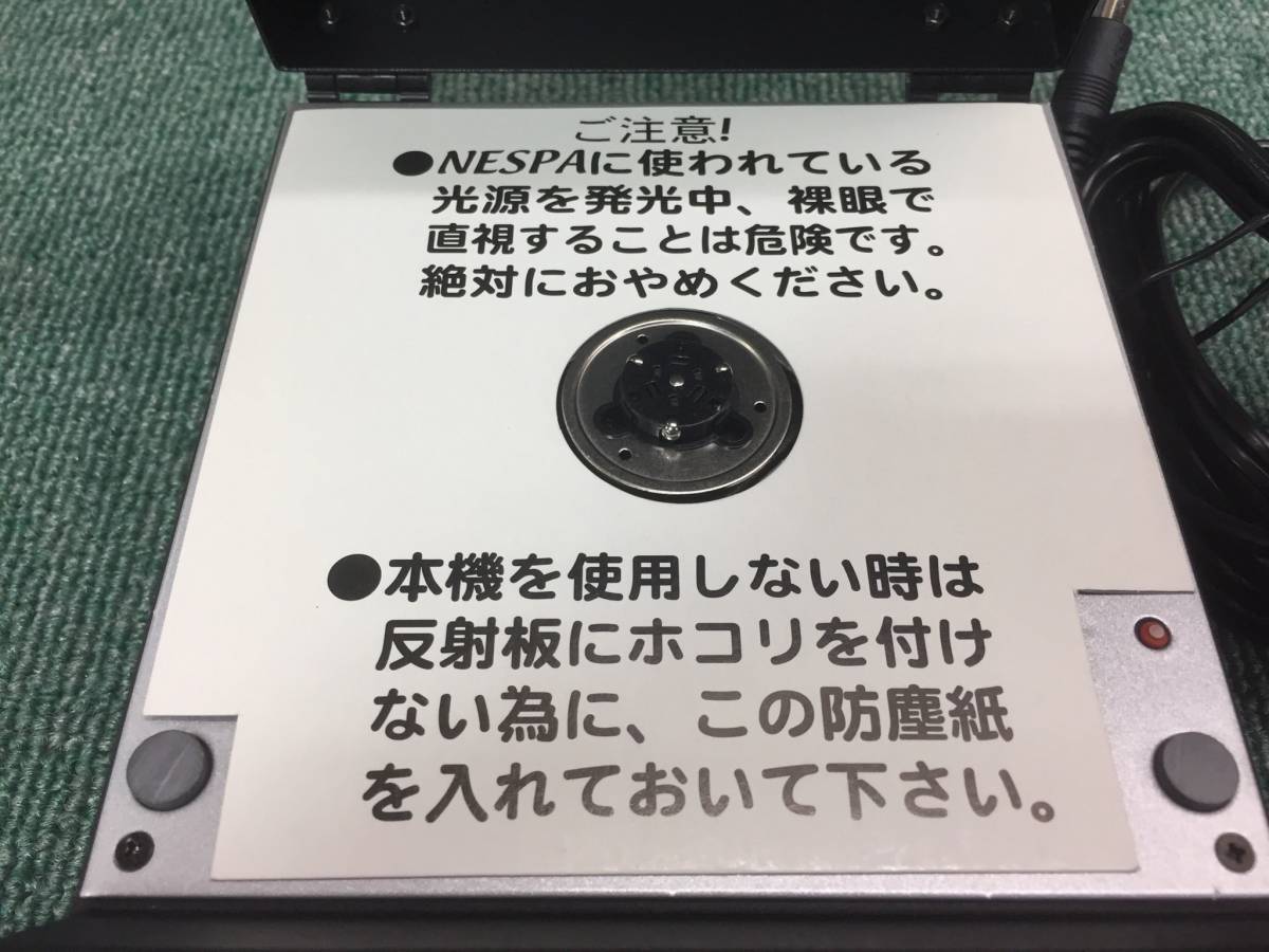 ピーターアイビー PETER IVY FLOW LAB Peter Coffee NEWS ピーター 