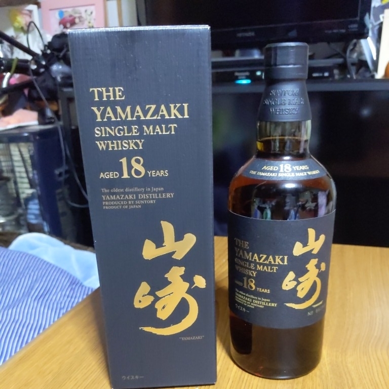 サントリー山崎 18年 新品未開封 カテゴリ 【公式通販】