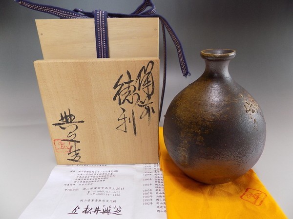 お買い得，低価 mt54 備前焼 県重要無形文化財 松井與之 徳利(酒器)｜売買されたオークション情報、yahooの商品情報をアーカイブ公開 - オークファン 備前