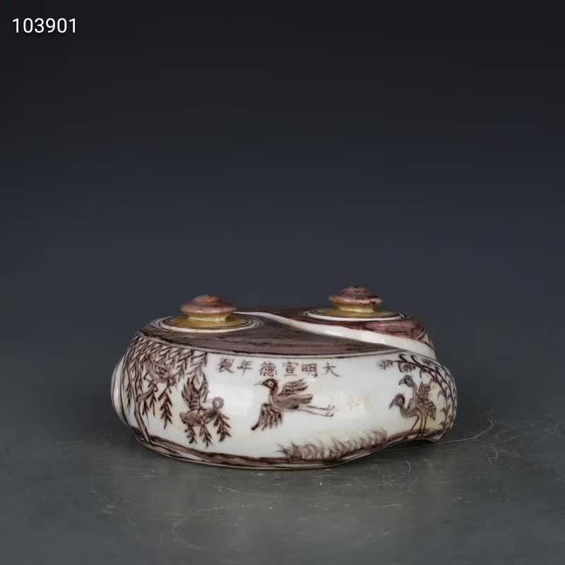 大得価，正規品 明宣德釉里紅芦燕紋八卦壷 サイズ 7 17cm m(明)｜売買されたオークション情報、yahooの商品情報をアーカイブ公開 - オークファン 明
