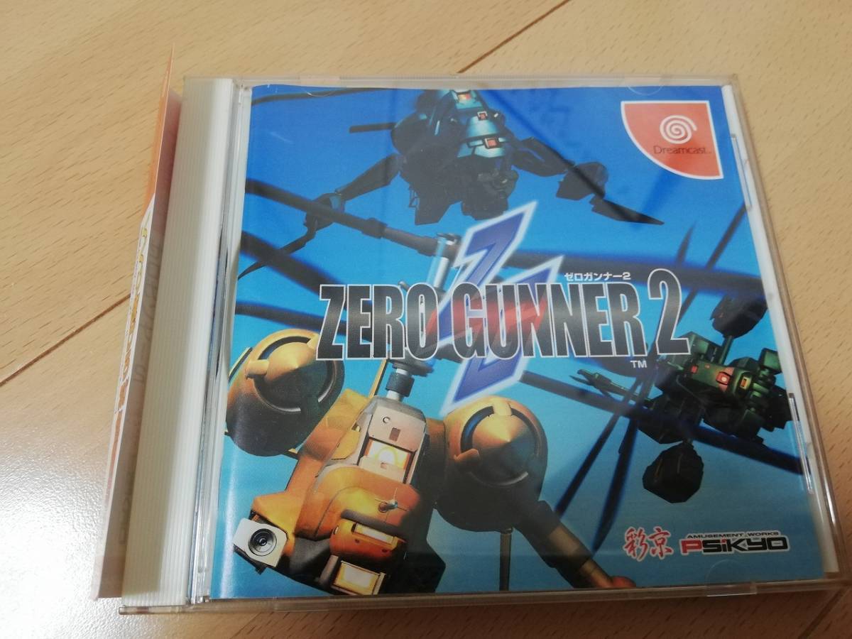  DC ゼロガンナー ２ ケース 説明書 帯 はがき あり み ドリームキャスト セガ(アドベンチャー)｜売買されたオークション情報、yahooの商品情報をアーカイブ公開 - オークファン ドリームキャスト