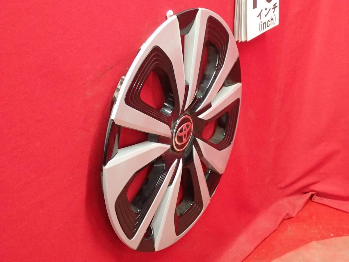 1枚 プリウスPHV(50系) トヨタ純正 15インチ 中古 フルホイール 