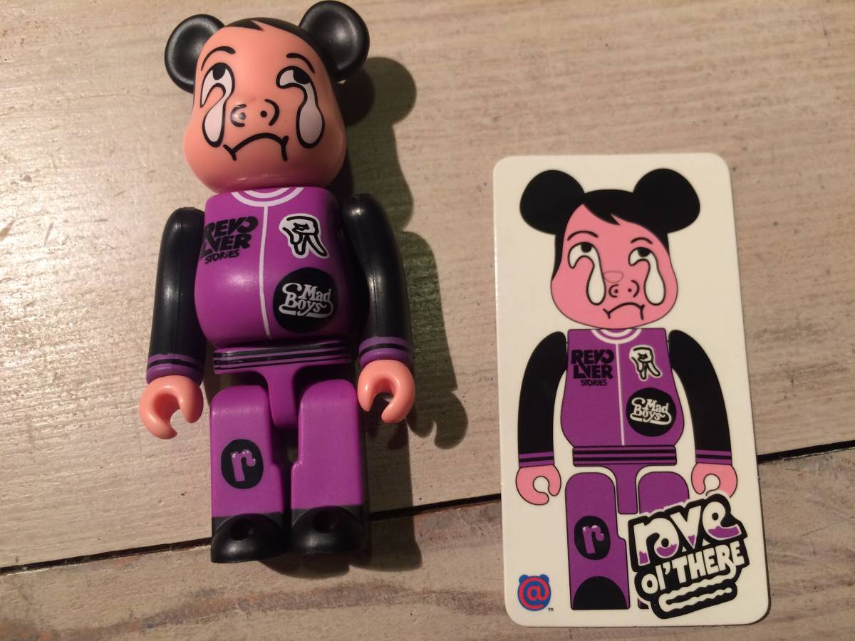 ベアブリック/BE@RBRICK シリーズ19 シークレット REVOLVER(メディコム 