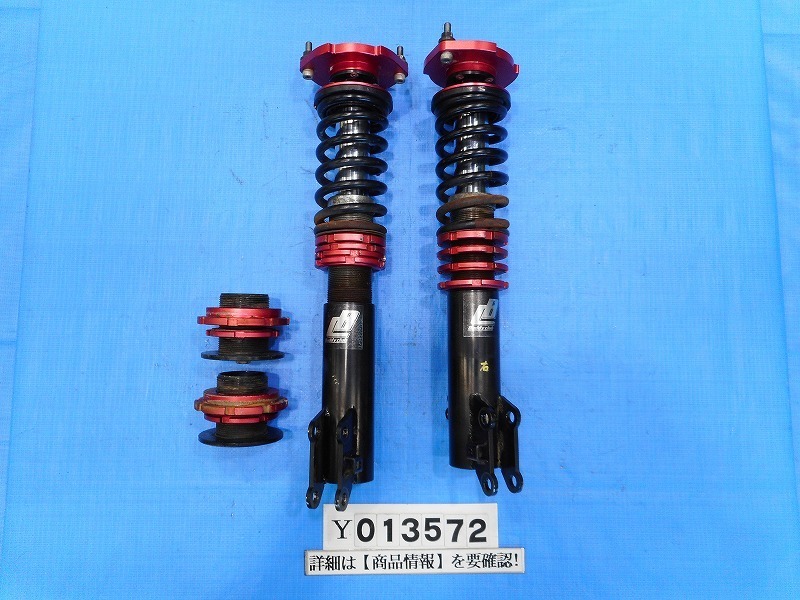 L175S ムーヴ Buddy Yahoo!オークション Club バーディークラブ