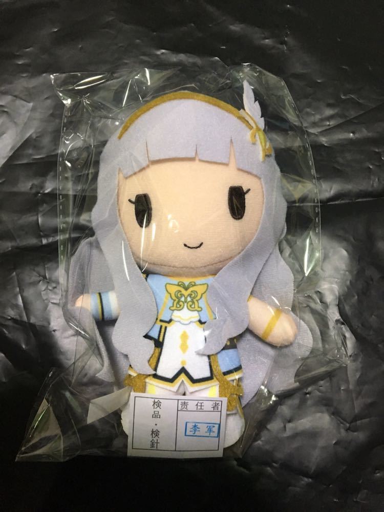 アイドルマスター ミリオンライブ！　ぬいぐるみ　パピヨン　BOX アイドルマスター ミリオンライブ！ ぬいぐるみ パピヨン BOX アイドル