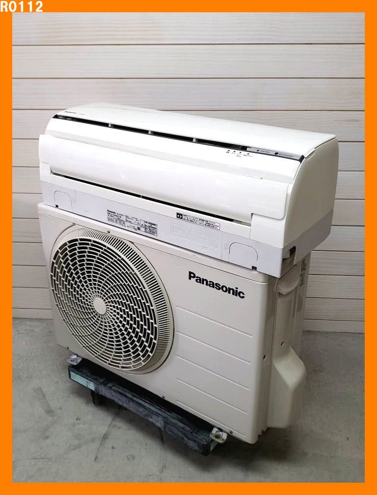 日立 RAS-X40F2(W) エアコン本体 室内機ジャンク 日立 日立/RAS-X40F2