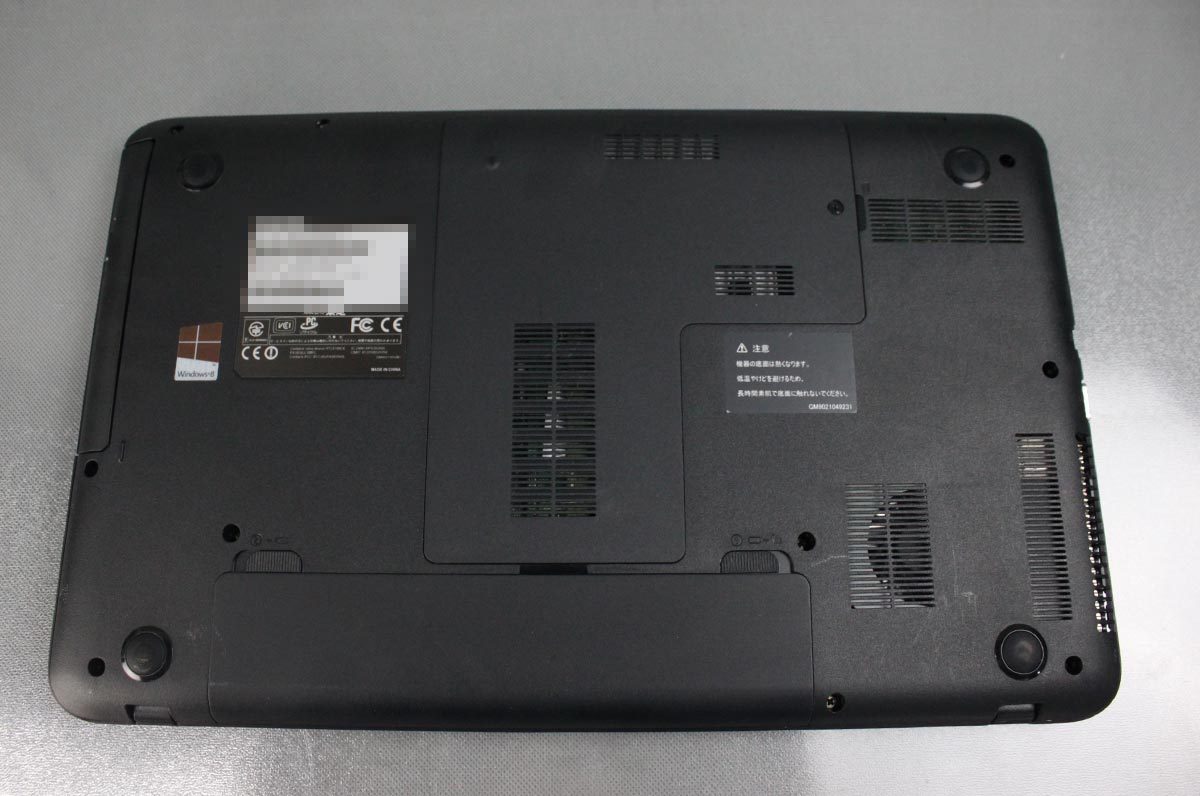 ノートパソコン 中古 ハイスペック dynabook GZ/HPL 第11世代 Core i7 