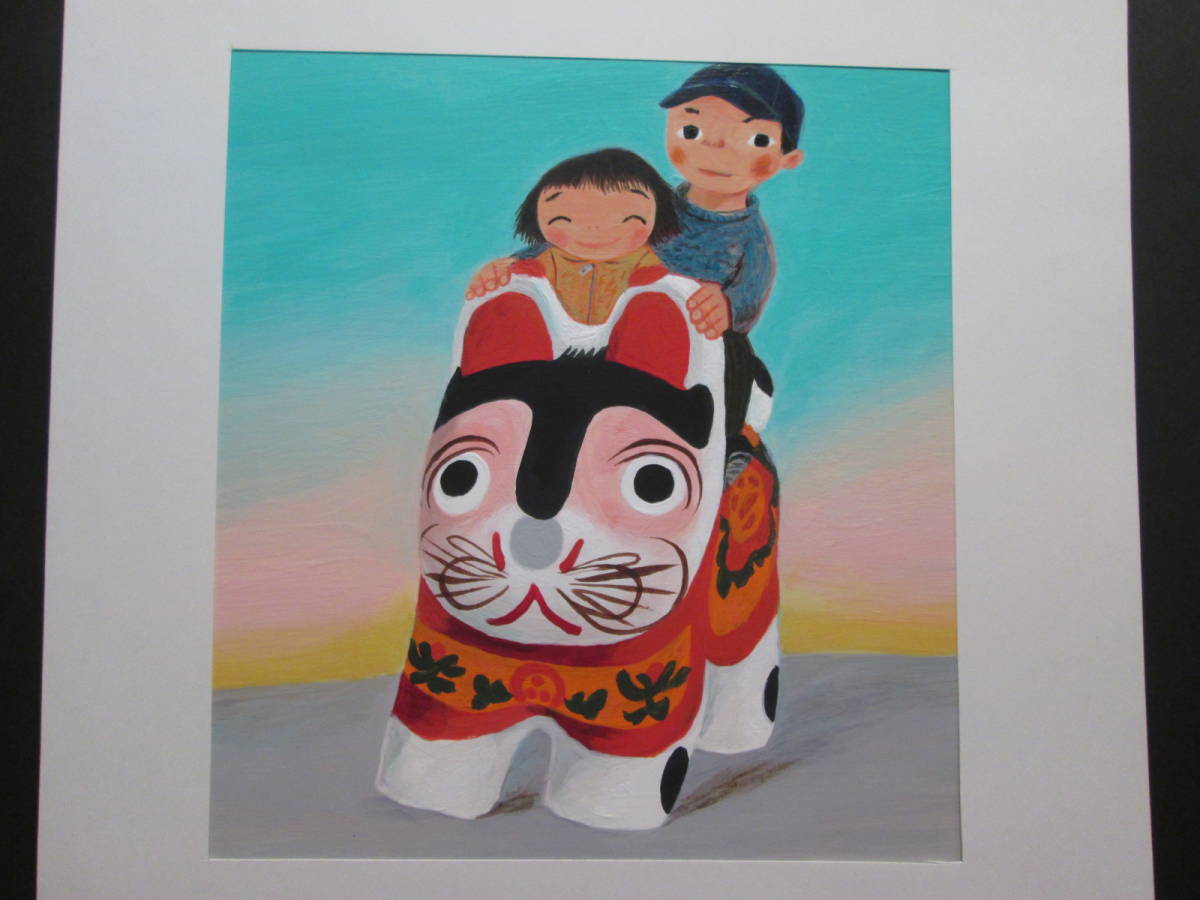 絵本作家たばたせいいち 肉筆画(20)『日本の学童ほいく』表紙画 大型10