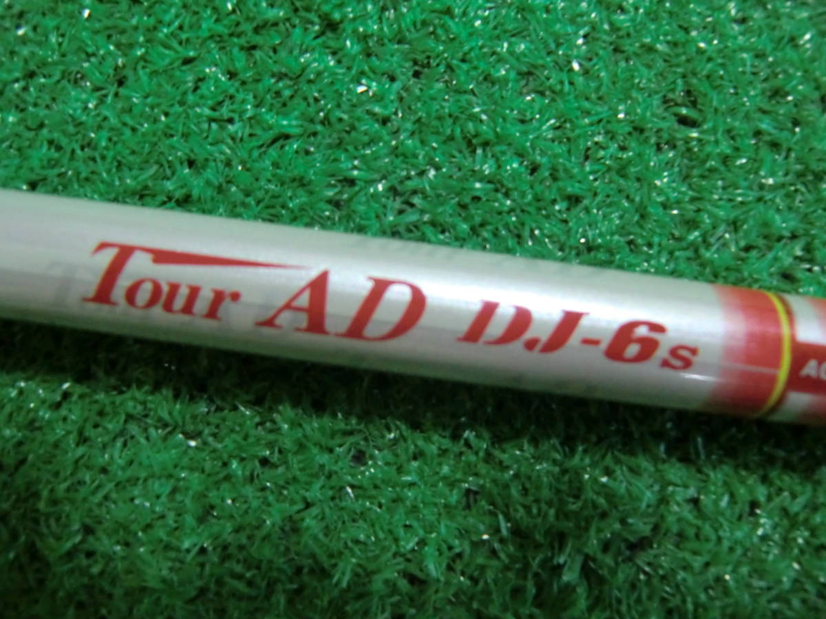 シャフトのみ☆グラファイトデザイン　Tour　AD　DJ-6s　 FLEX S　１W用　市販品展示品未使用　新品☆