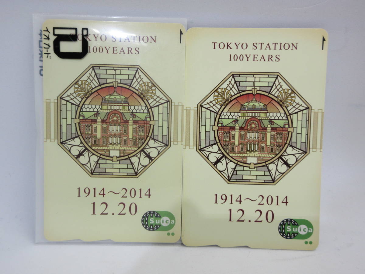 東京駅 JR 未使用品 東京駅開業100周年記念Suica(スイカ) 記念Suica
