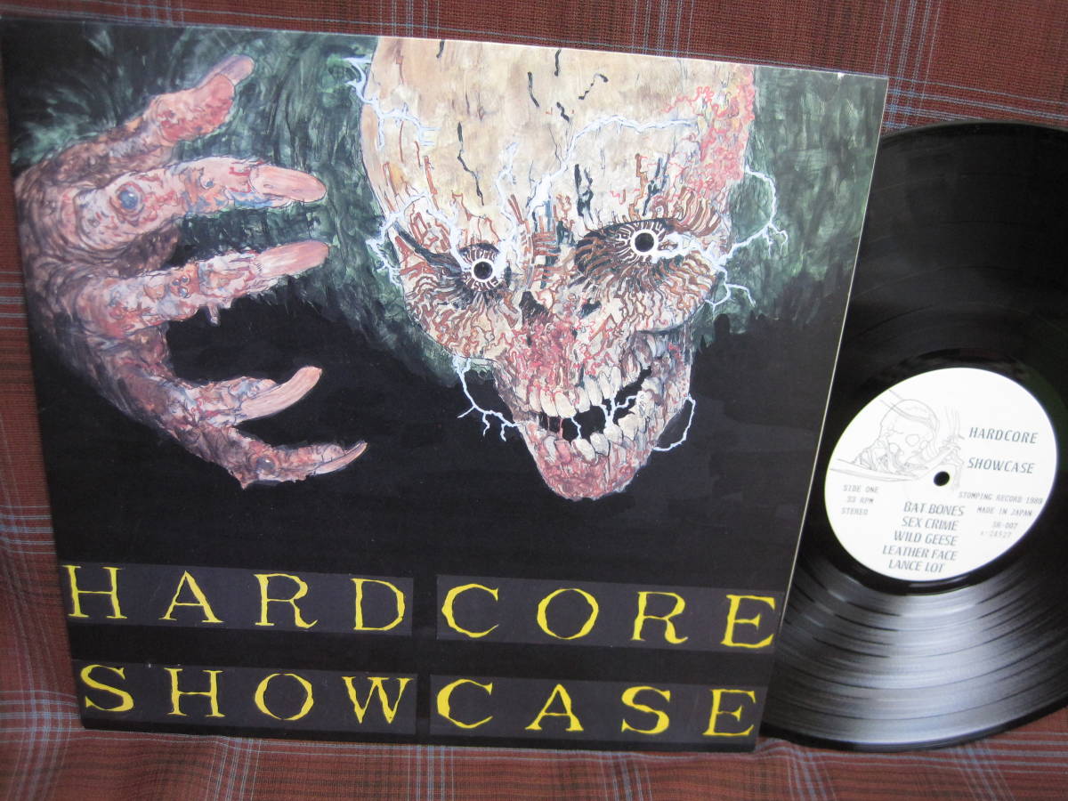 L#2250◇LP◇ HARDCORE SHOWCASE ハードコアショウケース PUNK 仙台