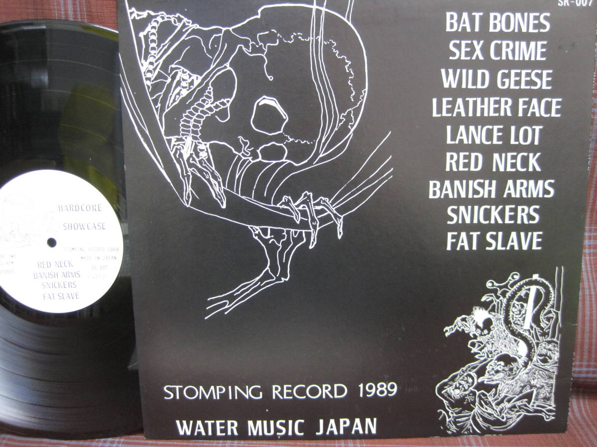 L#2250◇LP◇ HARDCORE SHOWCASE ハードコアショウケース PUNK 仙台