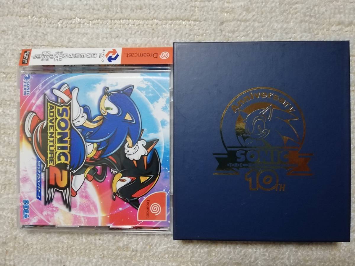 DC ドリキャス ソニックアドベンチャー 2 バースデイ　パック　SONIC THE HEDGEHOG Birthday Pack 　動作確認済み　ドリームキャスト