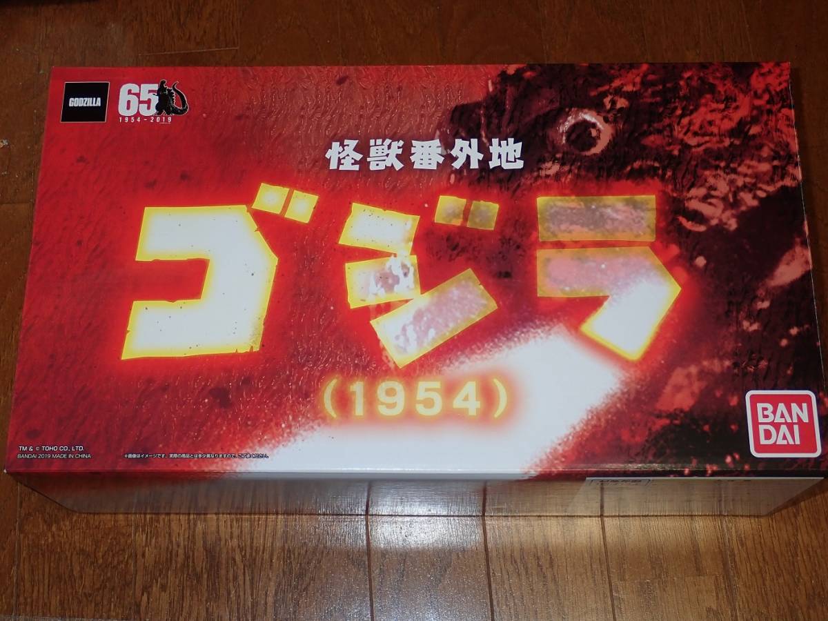 2019年7月28日の「WF2019夏」へX-PLUSが出店！ 2026年最新デフォリアル 