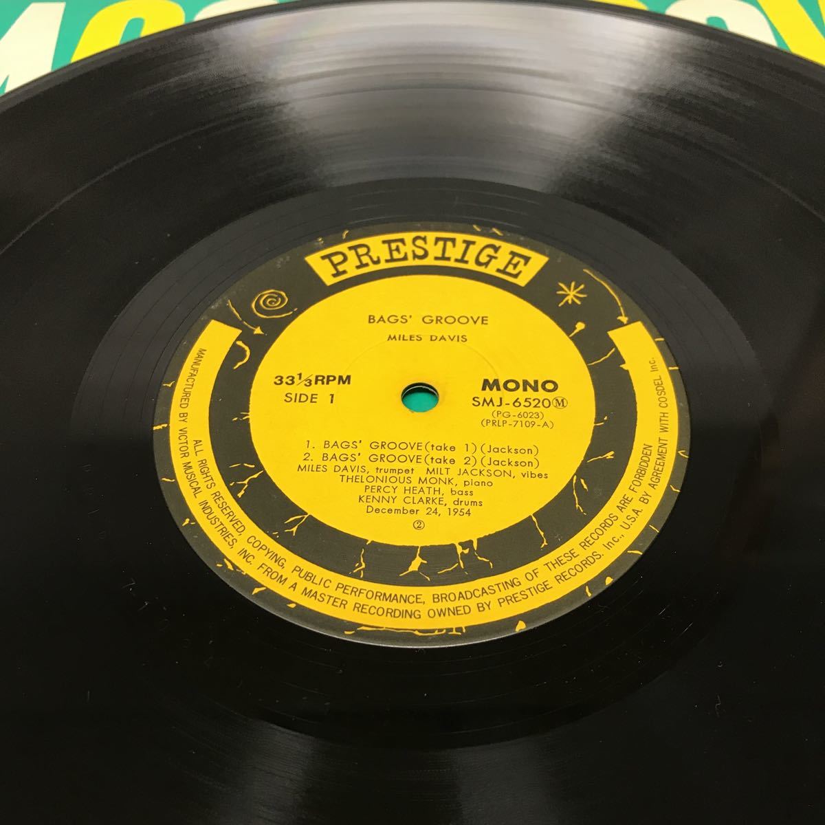 LP BAGS GROOVE MILES DAVIS マイルス デイビス PRESTIGE 7109 当時モノ レア(ジャズ一般)｜売買された